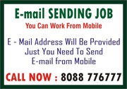 Part time jobs  Email Sending jobs | how to Make income from Mobile |'