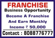 How to start Franchise Business |  Franchise Income Rs. 40k per month 