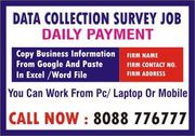 Survey Jobs | Work Daily Earn Daily | Data entry Jobs Near me  | 6