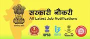 Preparation Strategy for Sarkari Exams