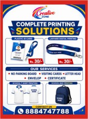 Plastic ID Card Rs. 15/- | Tags / Lanyards | membership Card | No Park