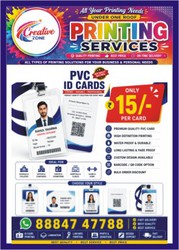 Loyalty Cards | Membership Cards & Discount Cards Printed Here at ₹15 
